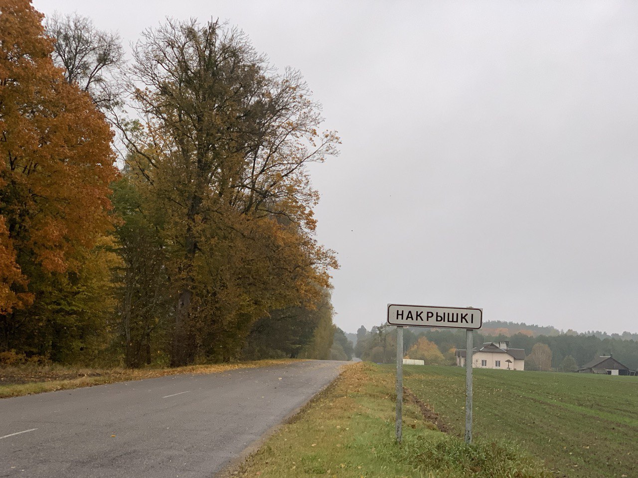 Спiртзавод 2